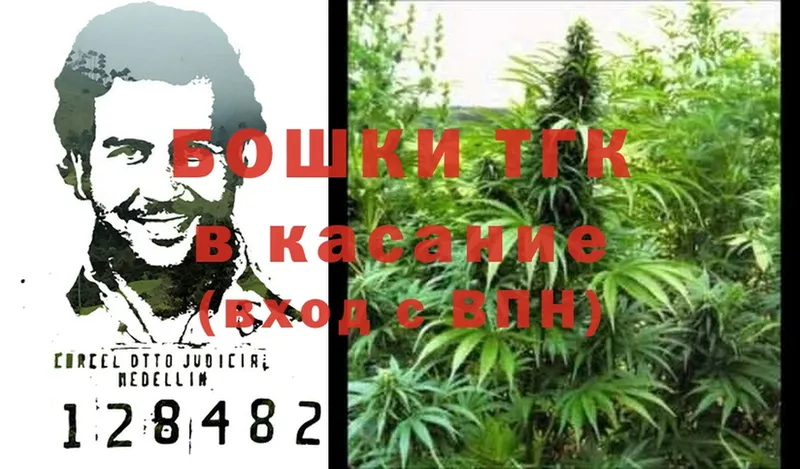 это наркотические препараты  Нолинск  Шишки марихуана OG Kush 